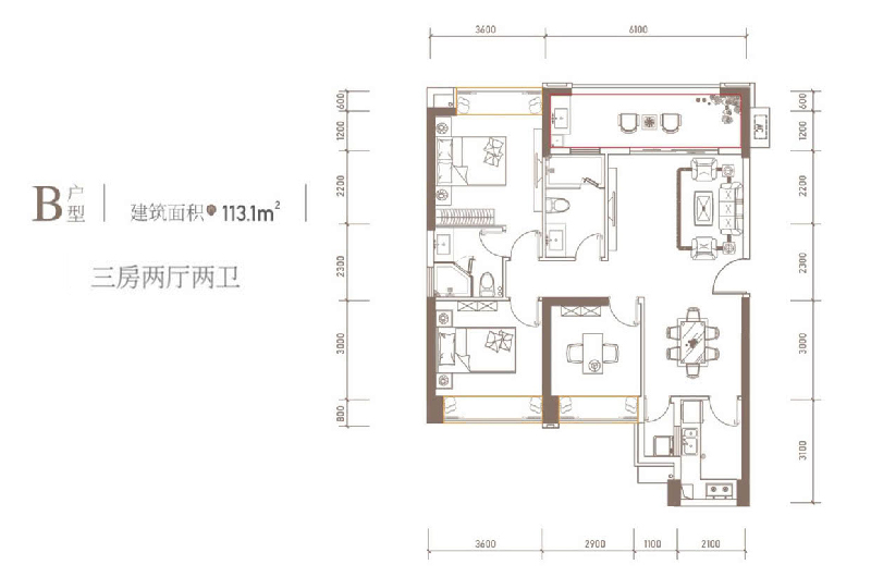 澄迈·华馨阁