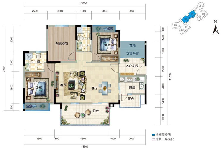 富力湾-三房户型-建面113.84㎡