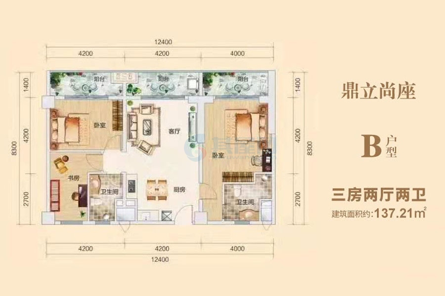 B户型-建面约137.21平-三房两厅两卫