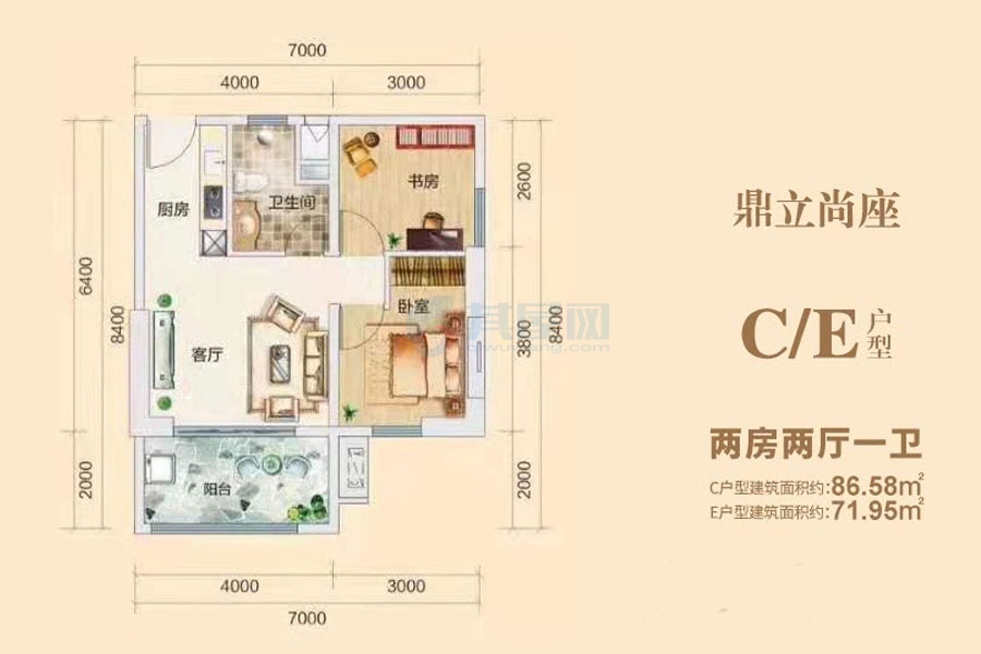 C/E户型建面约86.58-71.95平两房两厅一卫