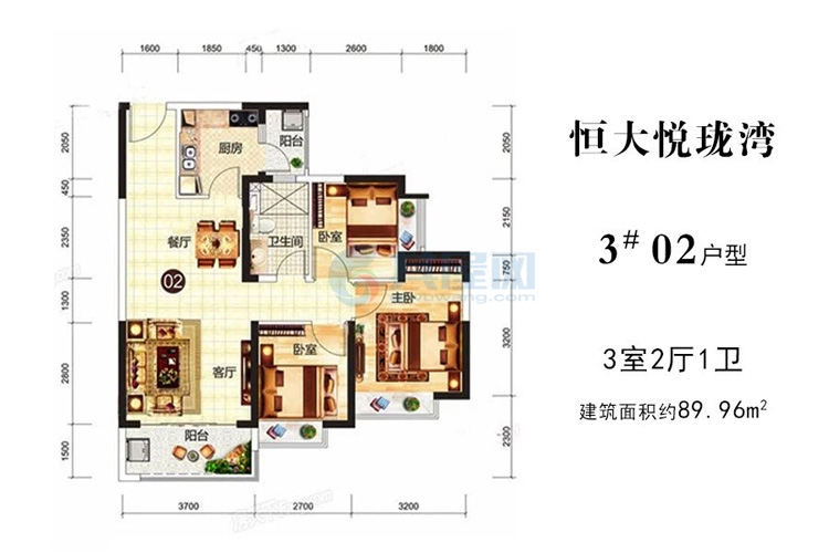 3#02户型约89.96平米(建筑面积)三房两厅