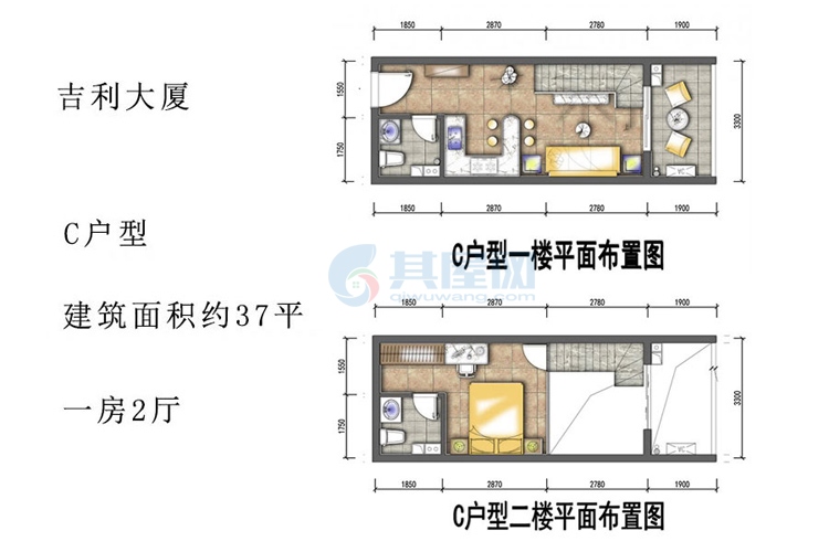 C户型-建面约37.00㎡-1房2厅2卫