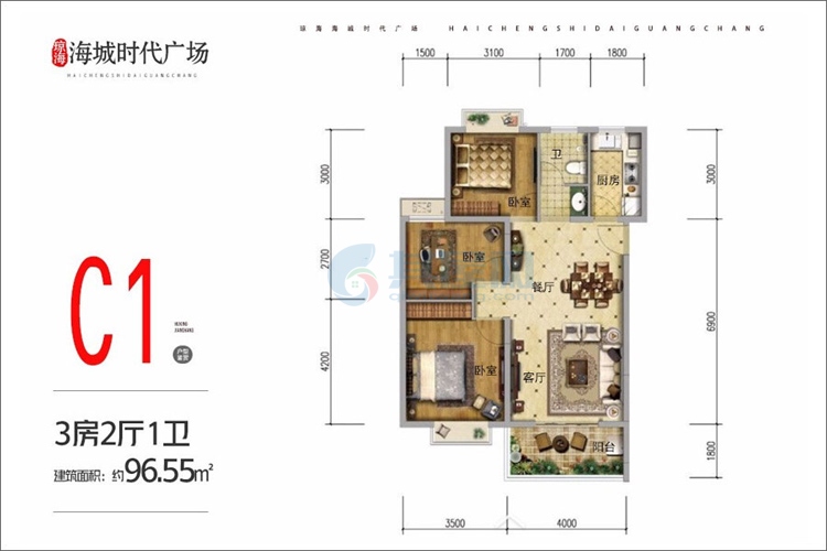 C1户型-建面约96.55㎡-三房两厅一卫