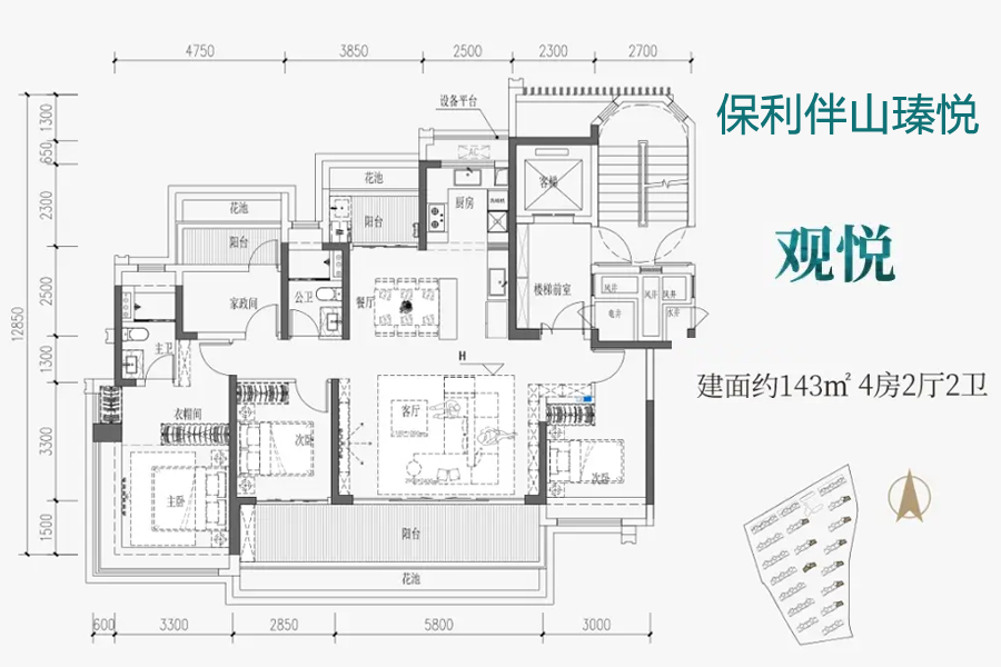 三亚伴山瑧悦楼盘笔记详情