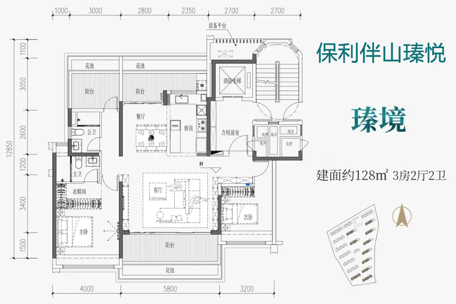 三亚伴山瑧悦楼盘笔记详情