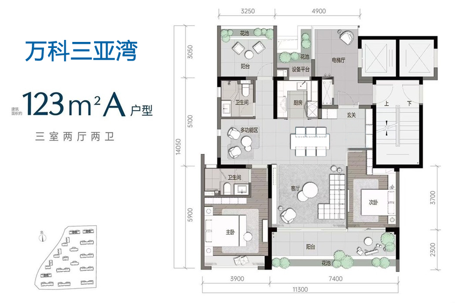 【万科三亚湾】售楼电话：0898-66680004【楼盘笔记详情】