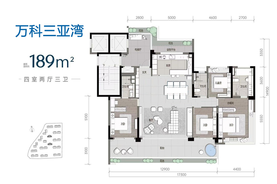 【万科三亚湾】售楼电话：0898-66680004【楼盘笔记详情】