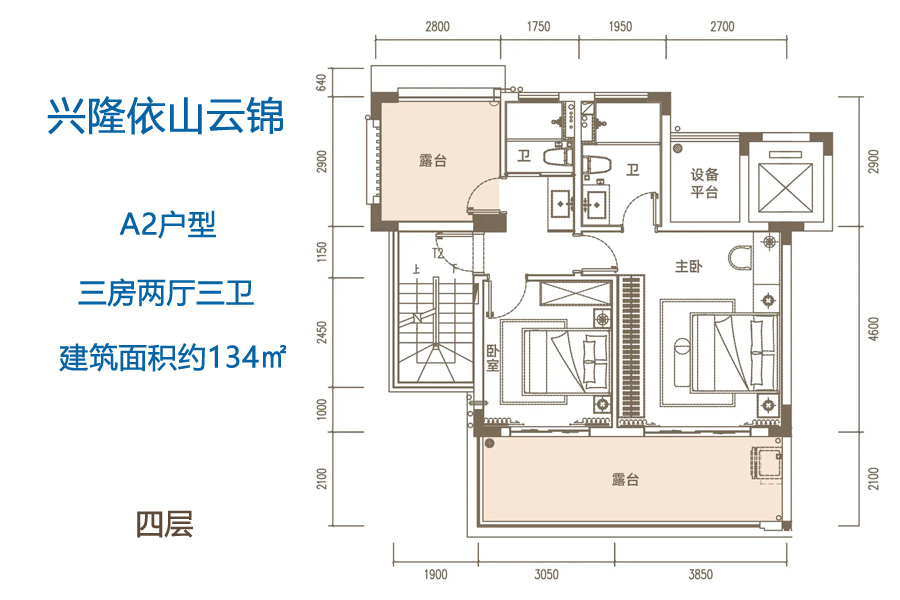 海南【兴隆依山云锦】售楼电话：0898-66675512【楼盘笔记】