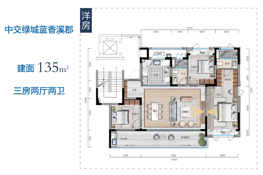 海南陵水【中交绿城蓝香溪郡】售楼电话：0898-66668180【楼盘笔记】售楼处