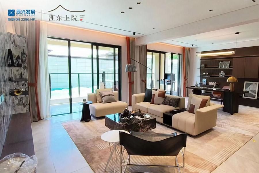 海口辰兴江东上院楼盘笔记