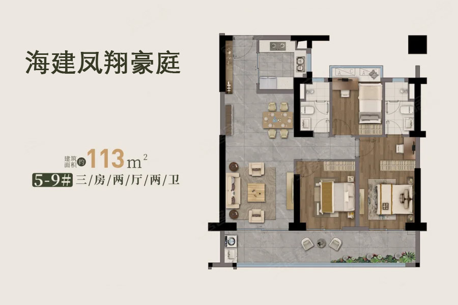 海建凤翔豪庭楼盘详情 售楼电话:0898-66684442