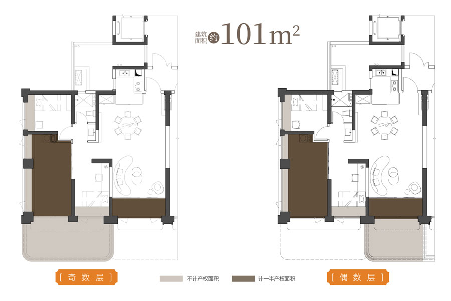 海口世嘉3号7月18日实景示范区盛大开放