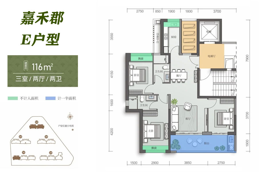 海口嘉禾郡在售均价16000元/㎡