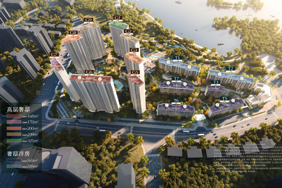 中海南海叁號院鸟瞰图.jpg