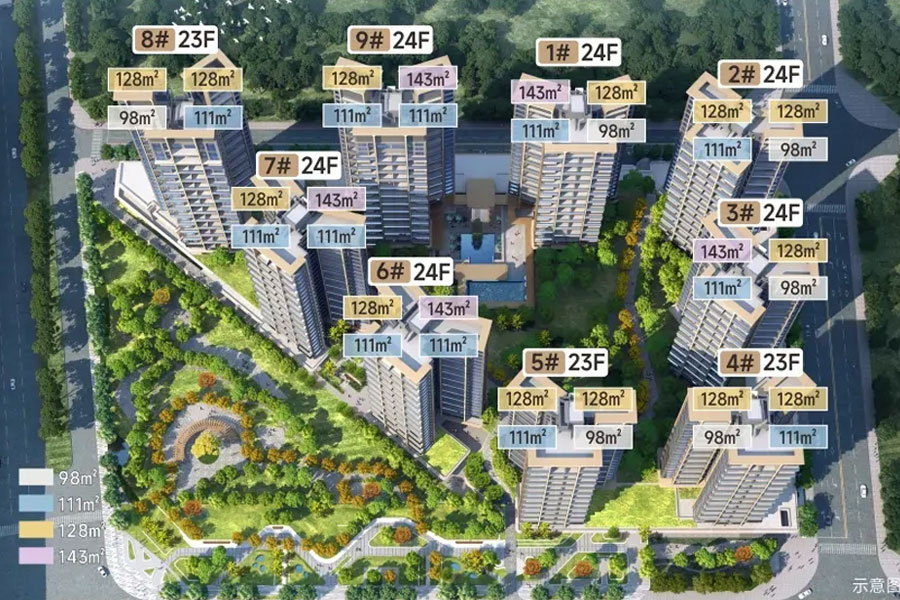 大华星屿海口抬板四代宅 售楼电话：66684447