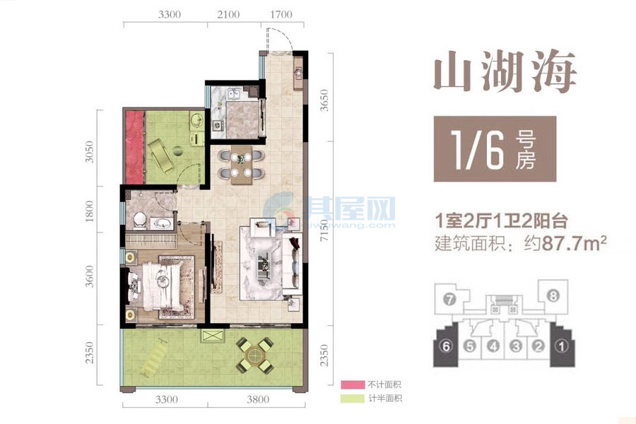 10#12#-1/6号房-建面约87.7平-一室两厅