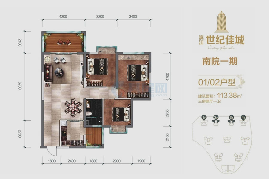 01/02户型-建面约113.38平米-三房两厅