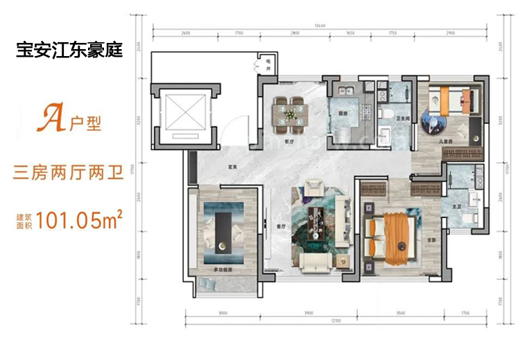 宝安江东豪庭已开盘，低密纯板式洋房准现房在售