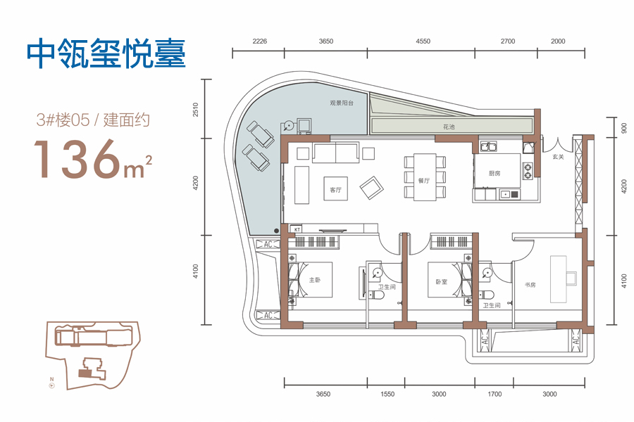 海口【中瓴玺悦臺】售楼电话：0898-66670855【楼盘笔记】